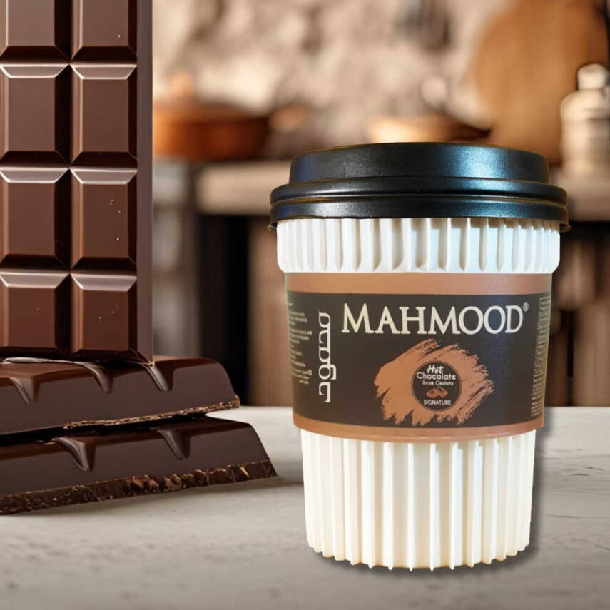  Mahmood Bardak Sıcak Çikolata 20 G x 6 Adet - 2