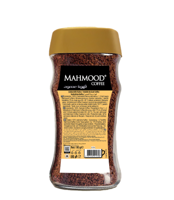 Mahmood Coffee Gold Granül Kahve Cam Kavanoz 100 G x 6’lı Set - 2