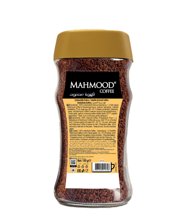 Mahmood Coffee Gold Granül Kahve Cam Kavanoz 100 G x 6’lı Set - 2