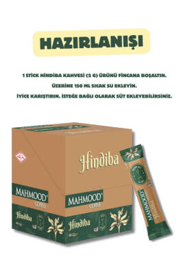 Mahmood Coffee Hindiba Kahvesi 2g x 48 Adet Stick | %60 Hindiba – %40 Kahve | Şekersiz & Helal - 7