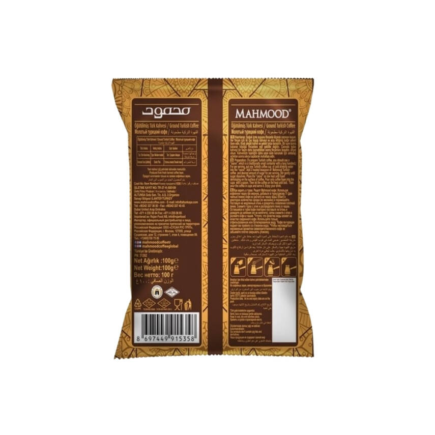 Mahmood Orta Kavrulmuş Türk Kahvesi 100 G - 2